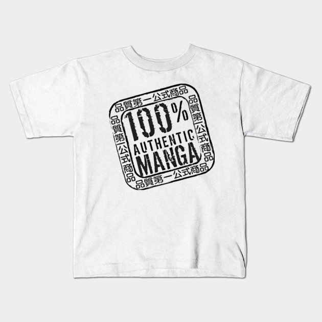 100% Authentic Nippon